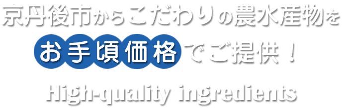 七姫株式会社